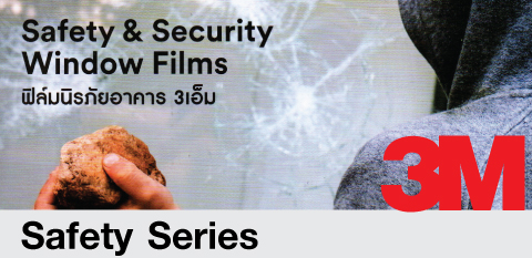 ฟิล์มกรองแสง,ฟิล์ม,ติดตั้งฟิล์มกรองแสง,ฟิล์มเซรามิค,พิมพ์ลดความร้อน,ฟิล์มกันความร้อน,ฟิล์มดำ,ฟิล์มปรอท,ลดความร้อนด้วยฟิล์ม,ฟิล์มอาคาร,กันยูวี,ฟิล์มร้านกาแฟ,ฟิล์มร้านอาหาร,ฟิล์มโชว์รูม,ฟิล์มโรงเรียน,ฟิล์มโรงงาน,ฟิล์มโถงสูง,ฟิล์มร้านค้า,ฟิล์มออฟฟิศ,ฟิล์มสำนักงาน,ฟิล์มโรงพยาบาล,ฟิล์มโรงแรม,ฟิล์มโรงเรียน,ฟิล์มมหาวิทยาลัย,ฟิล์มทั่วประเทศ,ฟิล์มโอเอซิส,ฟิล์มบ้านพักอาศัย